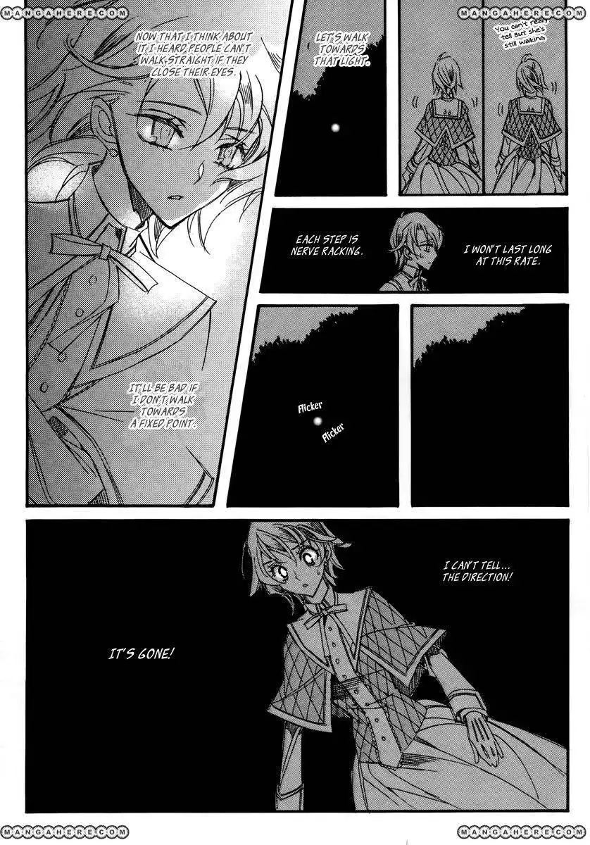Ciel~the Last Autumn Story~ Chapter 13.6 16